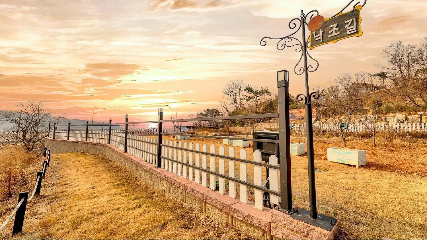 Ganghwa Nakjohealing Caravan&Camping 仁川 0*,  韩国