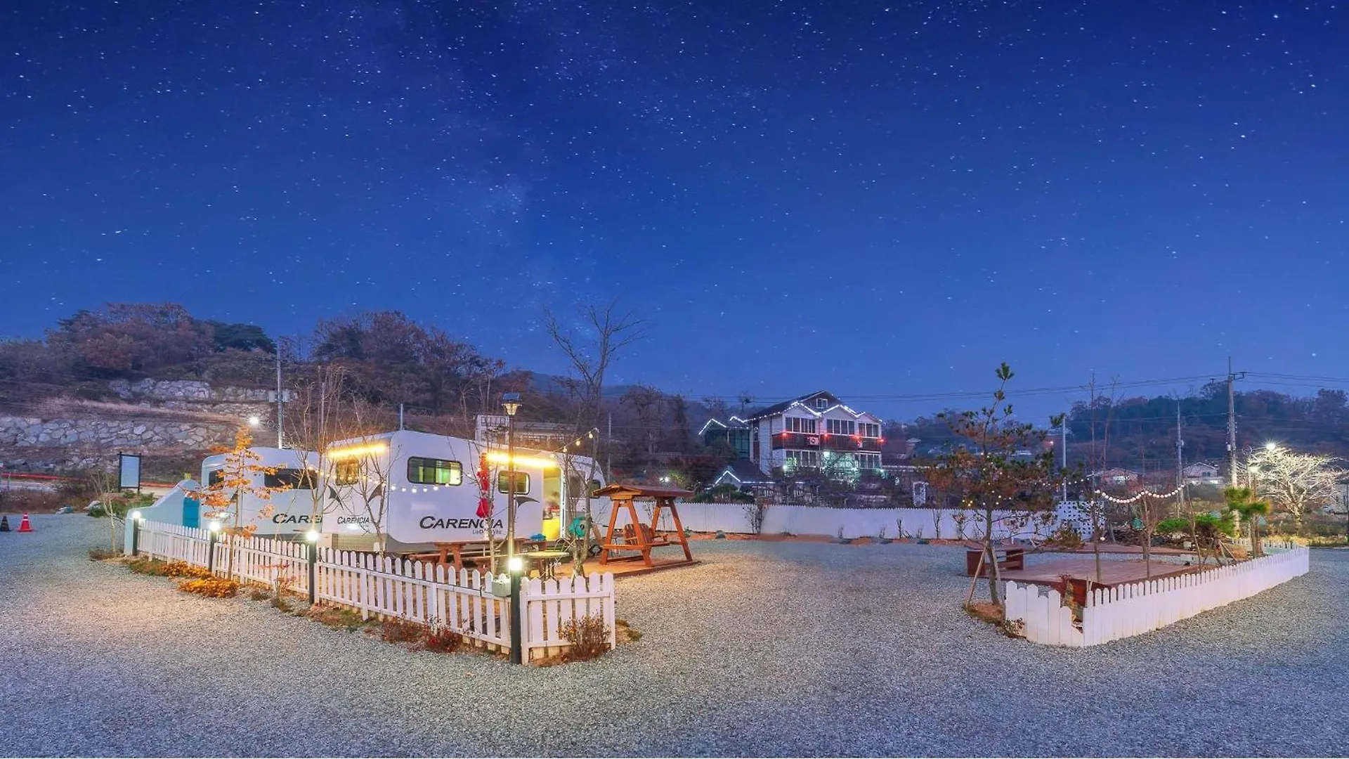 Ganghwa Nakjohealing Caravan&Camping 仁川 度假居
